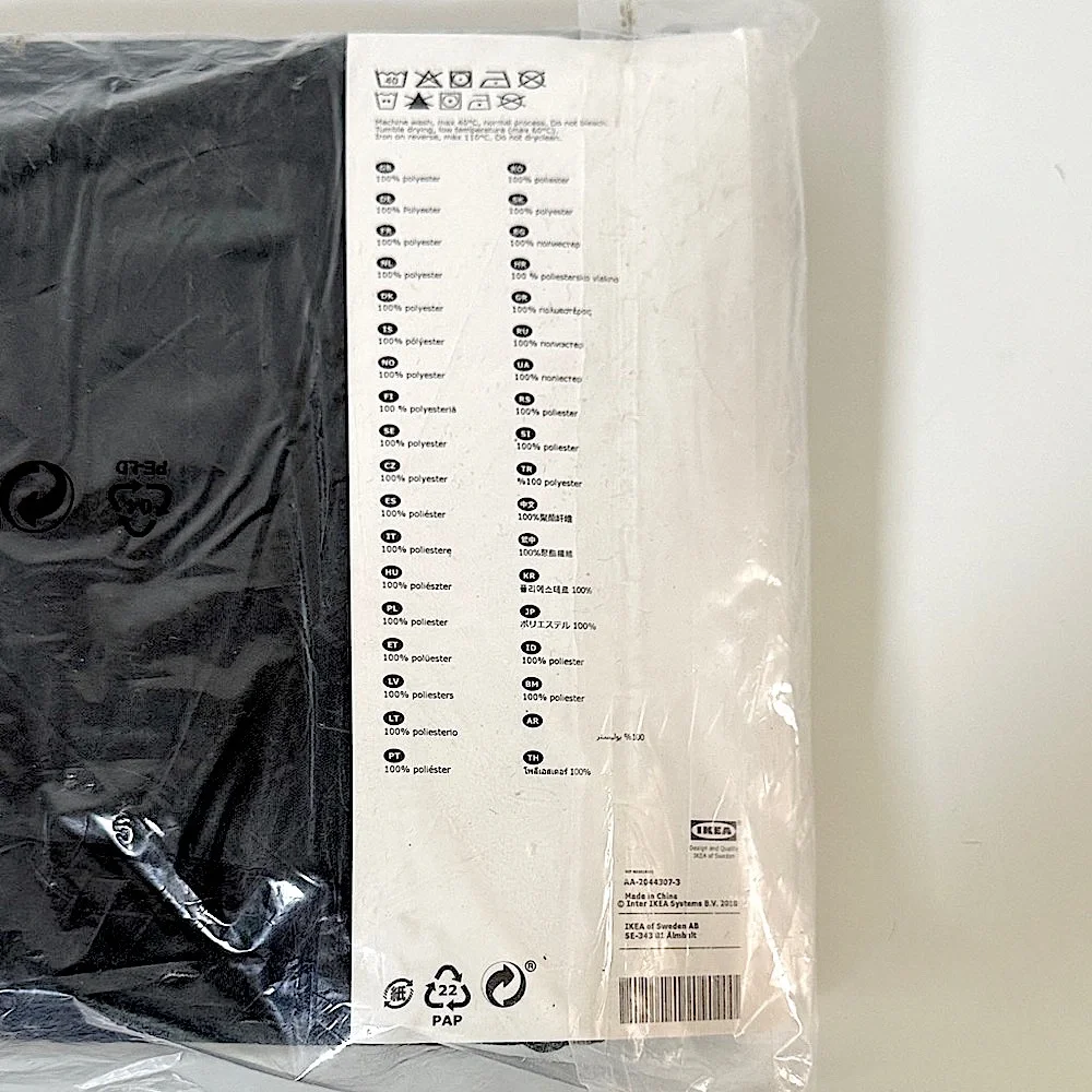 NWT!!! LINDÖJA Black Umbrella Cover - Picture 3 of 6